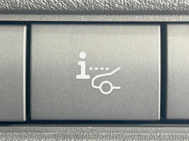 エクストレイル Ｇ　ｅ－４ＯＲＣＥ　純正１２．３型ディスプレイ　全周囲カメラ　禁煙車　衝突軽減装置　プロパイロット　デジタルインナーミラー　ブラインドスポットモニター　電動リアゲート　ドラレコ　フルセグ　Ｂｌｕｅｔｏｏｔｈ再生　ＥＴＣ（30枚目）