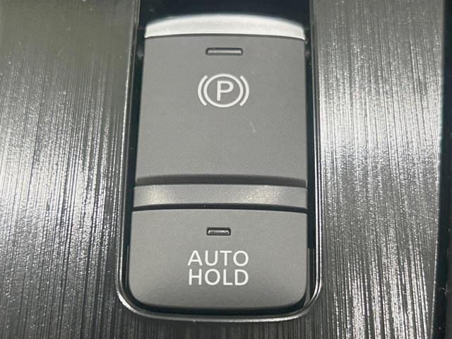 エクストレイル Ｇ　ｅ－４ＯＲＣＥ　純正１２．３型ディスプレイ　全周囲カメラ　禁煙車　衝突軽減装置　プロパイロット　デジタルインナーミラー　ブラインドスポットモニター　電動リアゲート　ドラレコ　フルセグ　Ｂｌｕｅｔｏｏｔｈ再生　ＥＴＣ（37枚目）