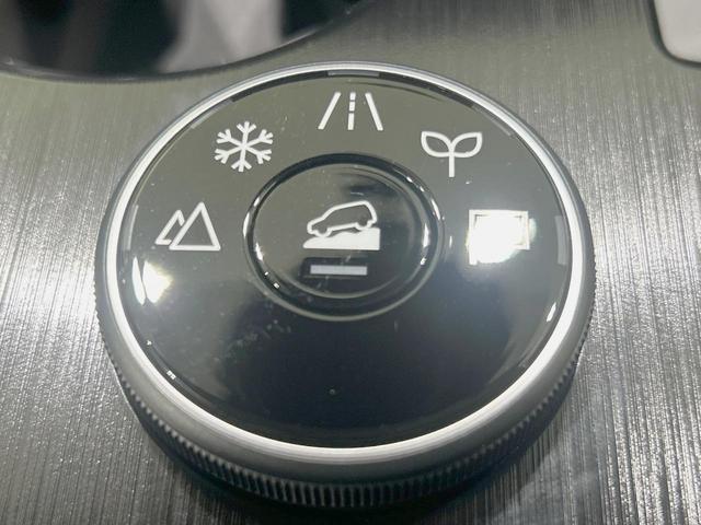 エクストレイル Ｇ　ｅ－４ＯＲＣＥ　純正１２．３型ディスプレイ　全周囲カメラ　禁煙車　衝突軽減装置　プロパイロット　デジタルインナーミラー　ブラインドスポットモニター　電動リアゲート　ドラレコ　フルセグ　Ｂｌｕｅｔｏｏｔｈ再生　ＥＴＣ（38枚目）