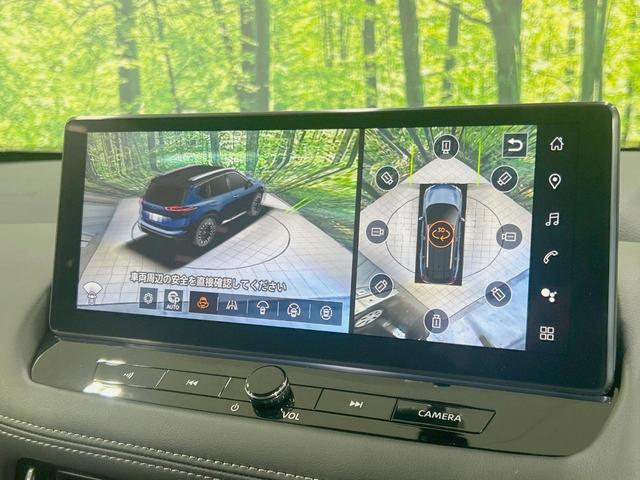 エクストレイル Ｇ　ｅ－４ＯＲＣＥ　純正１２．３型ディスプレイ　全周囲カメラ　禁煙車　衝突軽減装置　プロパイロット　デジタルインナーミラー　ブラインドスポットモニター　電動リアゲート　ドラレコ　フルセグ　Ｂｌｕｅｔｏｏｔｈ再生　ＥＴＣ（43枚目）