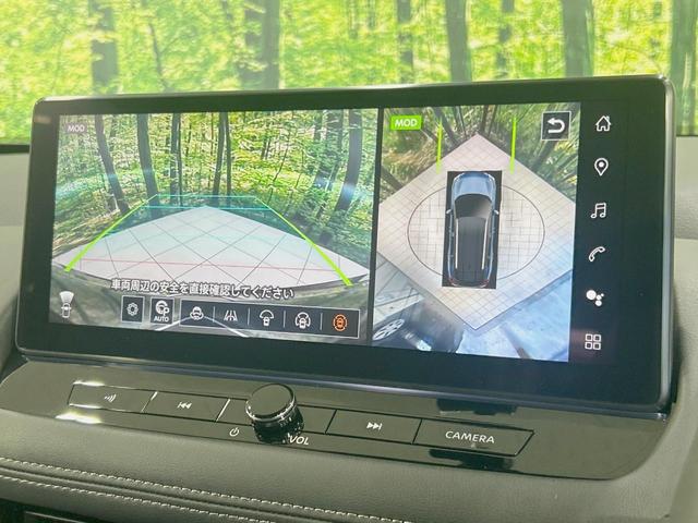 エクストレイル Ｇ　ｅ－４ＯＲＣＥ　純正１２．３型ディスプレイ　全周囲カメラ　禁煙車　衝突軽減装置　プロパイロット　デジタルインナーミラー　ブラインドスポットモニター　電動リアゲート　ドラレコ　フルセグ　Ｂｌｕｅｔｏｏｔｈ再生　ＥＴＣ（44枚目）