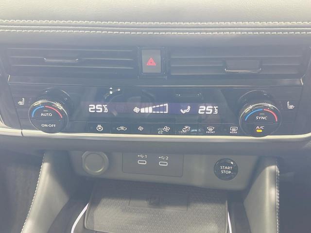 エクストレイル Ｇ　ｅ－４ＯＲＣＥ　純正１２．３型ディスプレイ　全周囲カメラ　禁煙車　衝突軽減装置　プロパイロット　デジタルインナーミラー　ブラインドスポットモニター　電動リアゲート　ドラレコ　フルセグ　Ｂｌｕｅｔｏｏｔｈ再生　ＥＴＣ（45枚目）