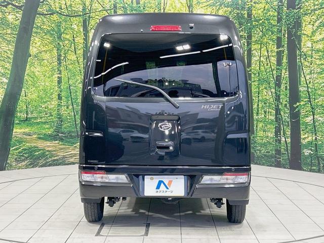 ハイゼットカーゴ クルーズＳＡＩＩＩ　純正ナビ　バックカメラ　禁煙車　５速ＭＴ　スマートアシスト　ＬＥＤヘッド　ドラレコ　Ｂｌｕｅｔｏｏｔｈ再生　フルセグ　アイドリングストップ　オートライト　盗難防止システム　横滑り防止装置（15枚目）