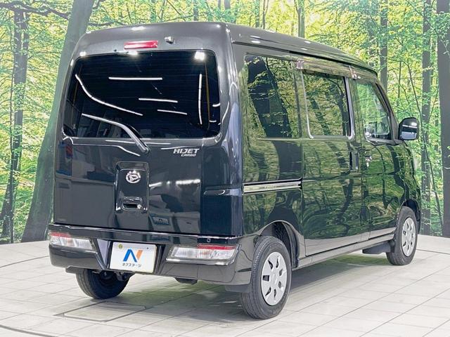 ハイゼットカーゴ クルーズＳＡＩＩＩ　純正ナビ　バックカメラ　禁煙車　５速ＭＴ　スマートアシスト　ＬＥＤヘッド　ドラレコ　Ｂｌｕｅｔｏｏｔｈ再生　フルセグ　アイドリングストップ　オートライト　盗難防止システム　横滑り防止装置（17枚目）