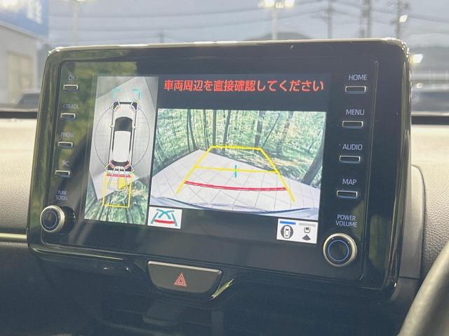 ヤリスクロス ハイブリッドZ モデリスタエアロ 純正8型ナビ 全周囲カメラ 衝突軽減 レーダークルーズ 禁煙車 ハーフレザーシート パワーシート LEDヘッド ビルトインETC コーナーセンサー ステアリングヒーター(5枚目)
