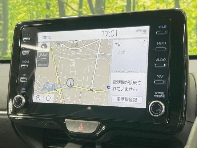 ヤリスクロス ハイブリッドZ モデリスタエアロ 純正8型ナビ 全周囲カメラ 衝突軽減 レーダークルーズ 禁煙車 ハーフレザーシート パワーシート LEDヘッド ビルトインETC コーナーセンサー ステアリングヒーター(24枚目)