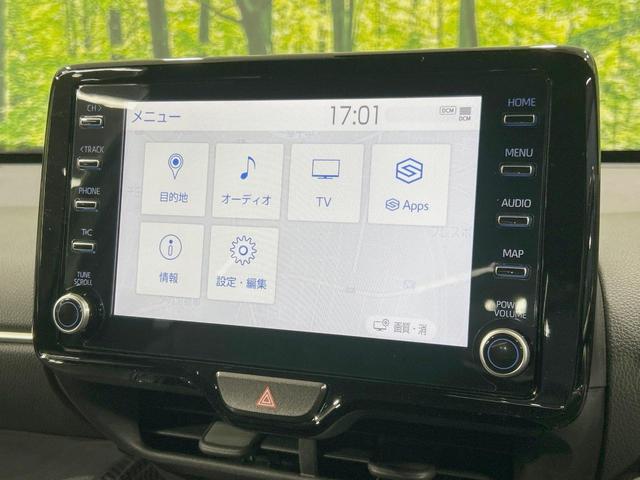ヤリスクロス ハイブリッドZ モデリスタエアロ 純正8型ナビ 全周囲カメラ 衝突軽減 レーダークルーズ 禁煙車 ハーフレザーシート パワーシート LEDヘッド ビルトインETC コーナーセンサー ステアリングヒーター(25枚目)
