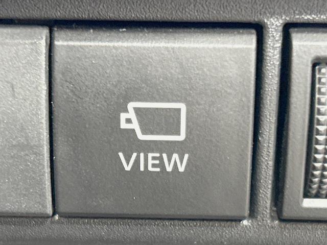 ヤリスクロス ハイブリッドZ モデリスタエアロ 純正8型ナビ 全周囲カメラ 衝突軽減 レーダークルーズ 禁煙車 ハーフレザーシート パワーシート LEDヘッド ビルトインETC コーナーセンサー ステアリングヒーター(30枚目)