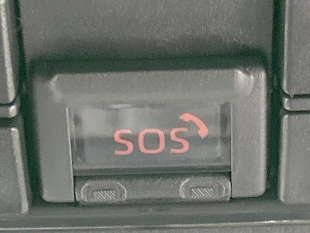 ヤリスクロス ハイブリッドZ モデリスタエアロ 純正8型ナビ 全周囲カメラ 衝突軽減 レーダークルーズ 禁煙車 ハーフレザーシート パワーシート LEDヘッド ビルトインETC コーナーセンサー ステアリングヒーター(34枚目)