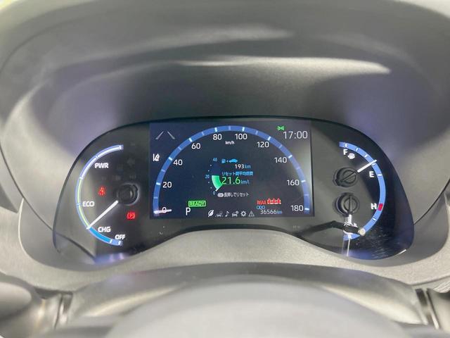 ヤリスクロス ハイブリッドZ モデリスタエアロ 純正8型ナビ 全周囲カメラ 衝突軽減 レーダークルーズ 禁煙車 ハーフレザーシート パワーシート LEDヘッド ビルトインETC コーナーセンサー ステアリングヒーター(39枚目)