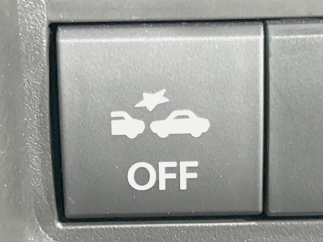 ハスラー タフワイルド　衝突軽減装置　レーダークルーズ　禁煙車　コーナーセンサー　シートヒーター　スマートキー　ＬＥＤヘッド／フォグ　オートハイビーム　車線逸脱警報　オートライト／エアコン　純正１５インチアルミ　ＬＥＤフォグ（30枚目）