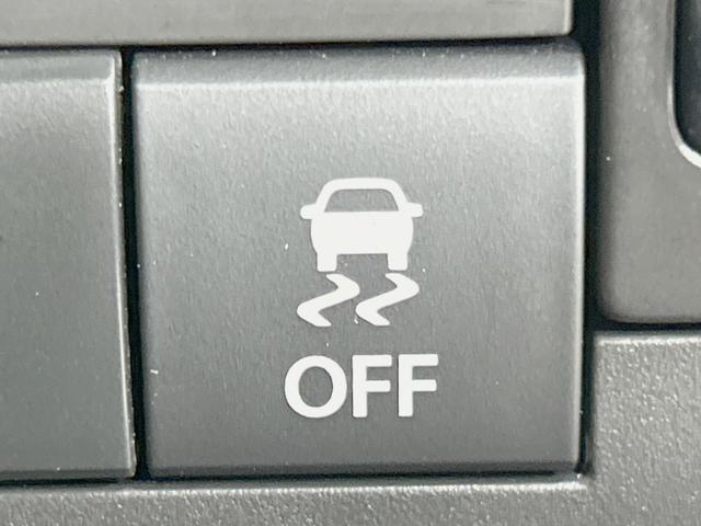 ハスラー タフワイルド　衝突軽減装置　レーダークルーズ　禁煙車　コーナーセンサー　シートヒーター　スマートキー　ＬＥＤヘッド／フォグ　オートハイビーム　車線逸脱警報　オートライト／エアコン　純正１５インチアルミ　ＬＥＤフォグ（31枚目）