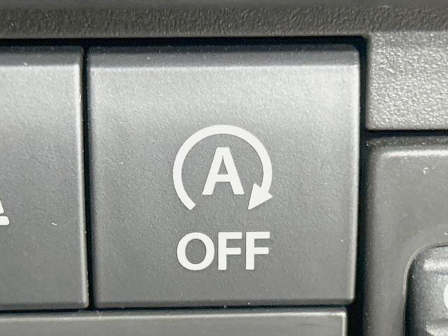 ハスラー タフワイルド　衝突軽減装置　レーダークルーズ　禁煙車　コーナーセンサー　シートヒーター　スマートキー　ＬＥＤヘッド／フォグ　オートハイビーム　車線逸脱警報　オートライト／エアコン　純正１５インチアルミ　ＬＥＤフォグ（32枚目）