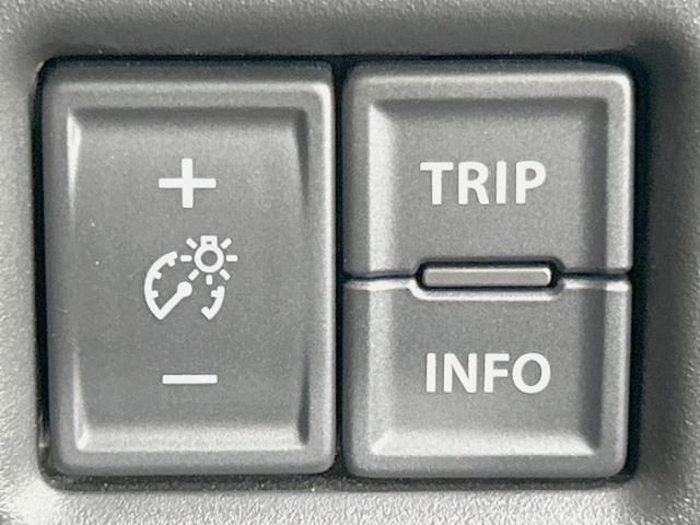 ハスラー タフワイルド　衝突軽減装置　レーダークルーズ　禁煙車　コーナーセンサー　シートヒーター　スマートキー　ＬＥＤヘッド／フォグ　オートハイビーム　車線逸脱警報　オートライト／エアコン　純正１５インチアルミ　ＬＥＤフォグ（34枚目）