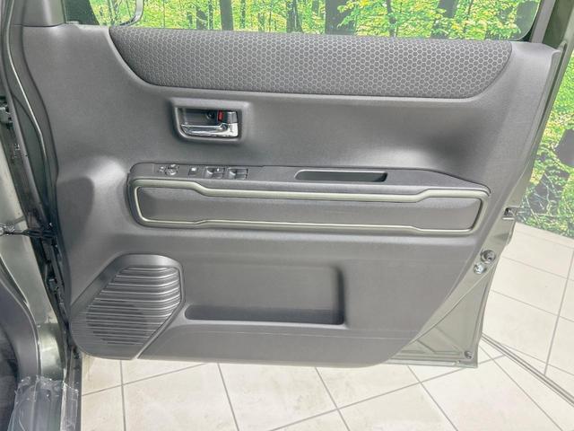 ハスラー タフワイルド　衝突軽減装置　レーダークルーズ　禁煙車　コーナーセンサー　シートヒーター　スマートキー　ＬＥＤヘッド／フォグ　オートハイビーム　車線逸脱警報　オートライト／エアコン　純正１５インチアルミ　ＬＥＤフォグ（41枚目）