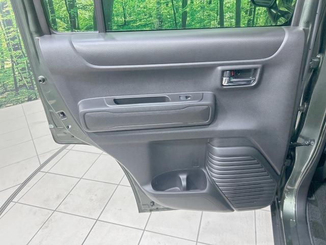 ハスラー タフワイルド　衝突軽減装置　レーダークルーズ　禁煙車　コーナーセンサー　シートヒーター　スマートキー　ＬＥＤヘッド／フォグ　オートハイビーム　車線逸脱警報　オートライト／エアコン　純正１５インチアルミ　ＬＥＤフォグ（44枚目）