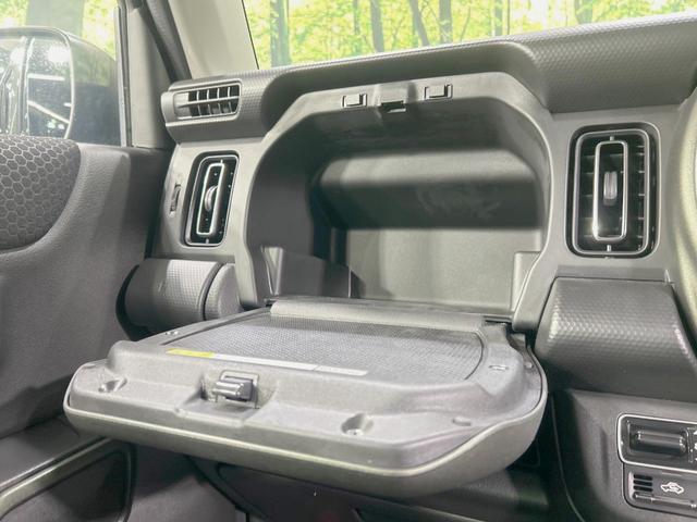 ハスラー タフワイルド　衝突軽減装置　レーダークルーズ　禁煙車　コーナーセンサー　シートヒーター　スマートキー　ＬＥＤヘッド／フォグ　オートハイビーム　車線逸脱警報　オートライト／エアコン　純正１５インチアルミ　ＬＥＤフォグ（47枚目）