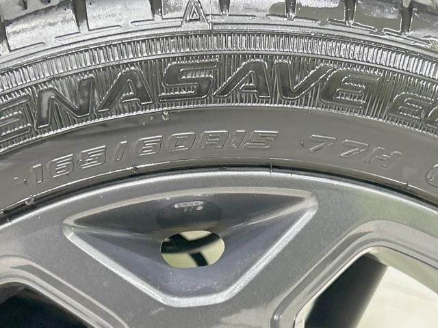 ハスラー タフワイルド　衝突軽減装置　レーダークルーズ　禁煙車　コーナーセンサー　シートヒーター　スマートキー　ＬＥＤヘッド／フォグ　オートハイビーム　車線逸脱警報　オートライト／エアコン　純正１５インチアルミ　ＬＥＤフォグ（57枚目）