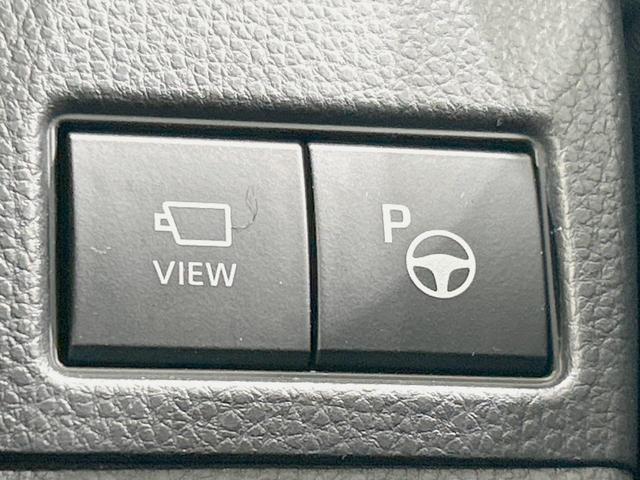 プリウス Z パノラマルーフ 純正12型ナビ 全周囲カメラ 衝突軽減 100V電源 レーダークルーズ 禁煙車 電動リアゲート パワーシート ドラレコ スマートキー LEDヘッド ETC2.0(38枚目)