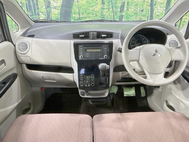 eKワゴン M 禁煙車 シートヒーター オートエアコン ドラレコ CD DVD再生 電動格納ミラー プライバシーガラス アイドリングストップ(2枚目)