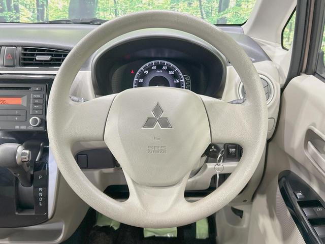 eKワゴン M 禁煙車 シートヒーター オートエアコン ドラレコ CD DVD再生 電動格納ミラー プライバシーガラス アイドリングストップ(11枚目)