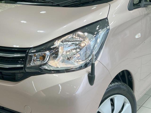eKワゴン M 禁煙車 シートヒーター オートエアコン ドラレコ CD DVD再生 電動格納ミラー プライバシーガラス アイドリングストップ(12枚目)