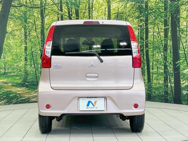 eKワゴン M 禁煙車 シートヒーター オートエアコン ドラレコ CD DVD再生 電動格納ミラー プライバシーガラス アイドリングストップ(15枚目)