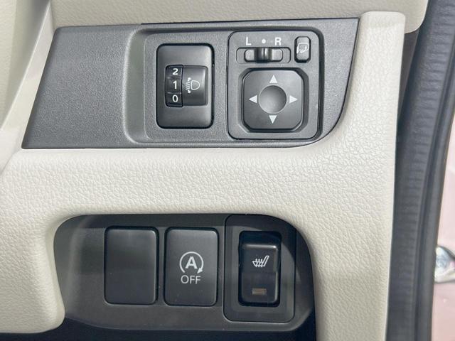 eKワゴン M 禁煙車 シートヒーター オートエアコン ドラレコ CD DVD再生 電動格納ミラー プライバシーガラス アイドリングストップ(28枚目)