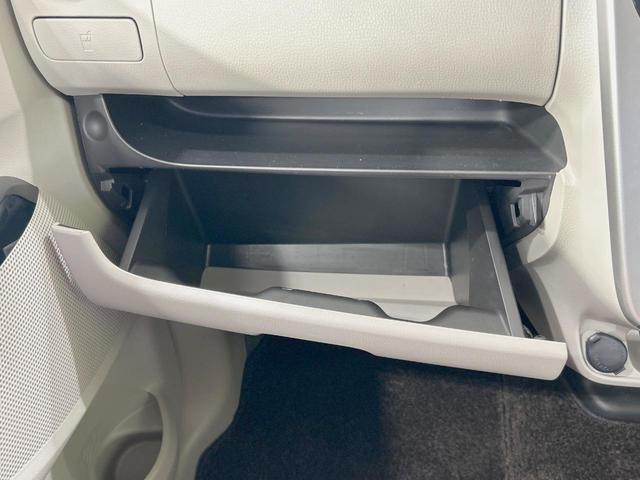 eKワゴン M 禁煙車 シートヒーター オートエアコン ドラレコ CD DVD再生 電動格納ミラー プライバシーガラス アイドリングストップ(33枚目)