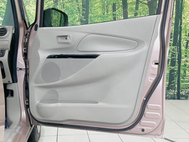 eKワゴン M 禁煙車 シートヒーター オートエアコン ドラレコ CD DVD再生 電動格納ミラー プライバシーガラス アイドリングストップ(35枚目)