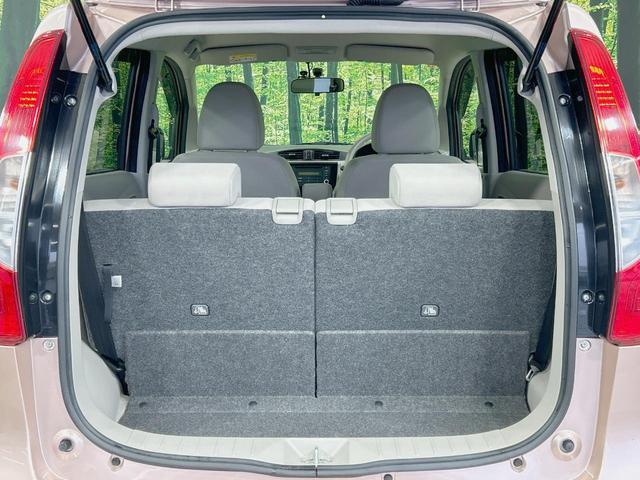 eKワゴン M 禁煙車 シートヒーター オートエアコン ドラレコ CD DVD再生 電動格納ミラー プライバシーガラス アイドリングストップ(41枚目)