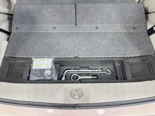 eKワゴン M 禁煙車 シートヒーター オートエアコン ドラレコ CD DVD再生 電動格納ミラー プライバシーガラス アイドリングストップ(42枚目)