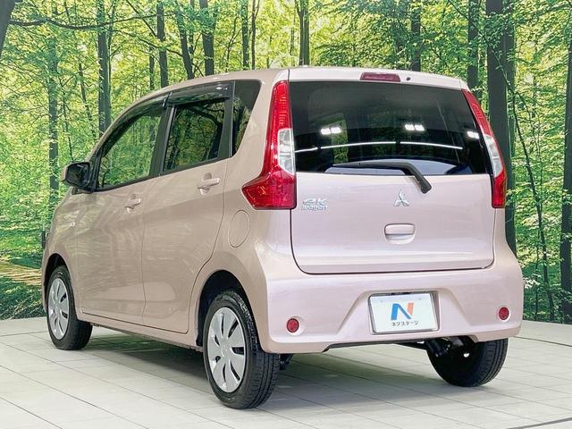 eKワゴン M 禁煙車 シートヒーター オートエアコン ドラレコ CD DVD再生 電動格納ミラー プライバシーガラス アイドリングストップ(46枚目)