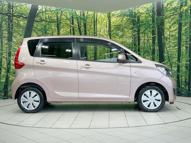 eKワゴン M 禁煙車 シートヒーター オートエアコン ドラレコ CD DVD再生 電動格納ミラー プライバシーガラス アイドリングストップ(47枚目)