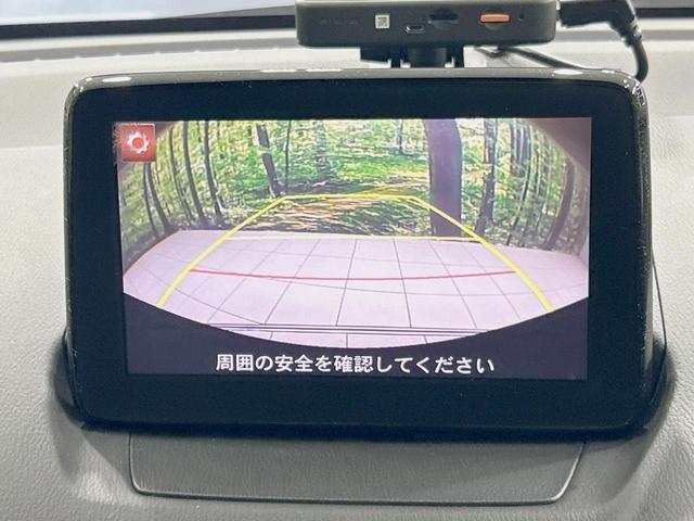 【バックカメラ】駐車時に後方がリアルタイム映像で確認できます。大型商業施設や立体駐車場での駐車時や、夜間のバック時に大活躍！運転スキルに関わらず、今や必須となった装備のひとつです！
