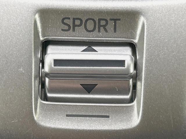 【ドライブモードスイッチ】コンフォートな乗り味からスポーティな乗り味までスイッチ一つで切り替え可能。シーンや気分に合わせたモードを選べば、いつものドライブがより一層楽しくなります♪