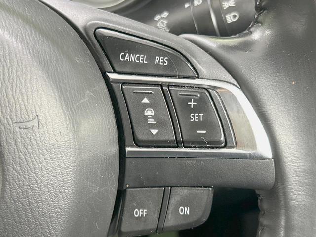 【マツダ・レーダークルーズコントロール】高速道路での長距離走行が楽に！自動で速度を保つクルーズコントロールが、衝突軽減システムと連携し、前方の車両を感知して車間を保つように速度調節してくれます！！