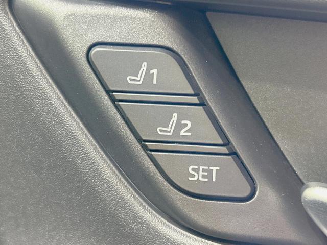 プリウス Ｚ　サンルーフ　モデリスタフルエアロ　純正１２．３型ナビ　全周囲カメラ　衝突被害軽減　レーダークルーズ　禁煙車　電動リアゲート　レザー調シート　シートエアコン　パワーシート　コーナーセンサー　ＬＥＤヘッド（32枚目）