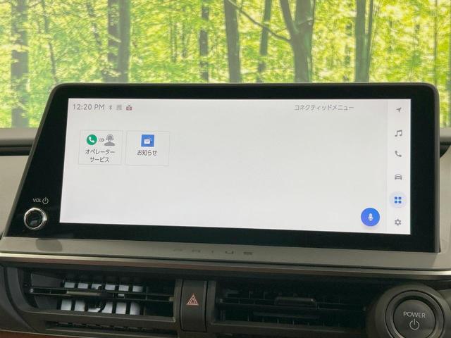 プリウス Ｚ　サンルーフ　モデリスタフルエアロ　純正１２．３型ナビ　全周囲カメラ　衝突被害軽減　レーダークルーズ　禁煙車　電動リアゲート　レザー調シート　シートエアコン　パワーシート　コーナーセンサー　ＬＥＤヘッド（56枚目）