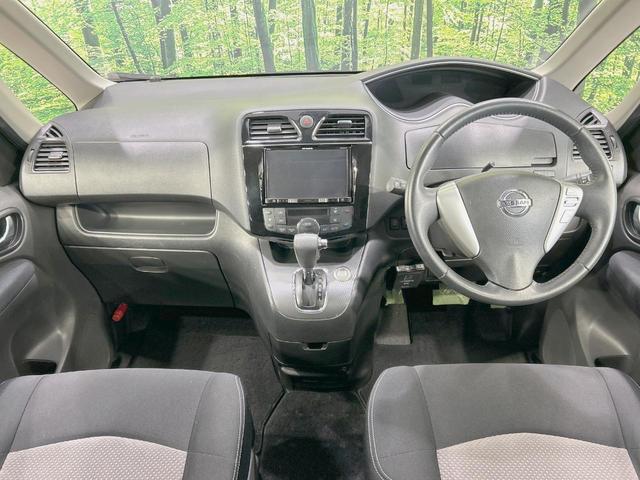 セレナ ライダー ブラックライン S-ハイブリッド 両側電動ドア 8型ナビ 後席モニター バックカメラ 衝突軽減 禁煙車 ドラレコ スマートキー HIDヘッド ETC クルコン 車線逸脱警報 オートエアコン Bluetooth CD DVD再生(2枚目)