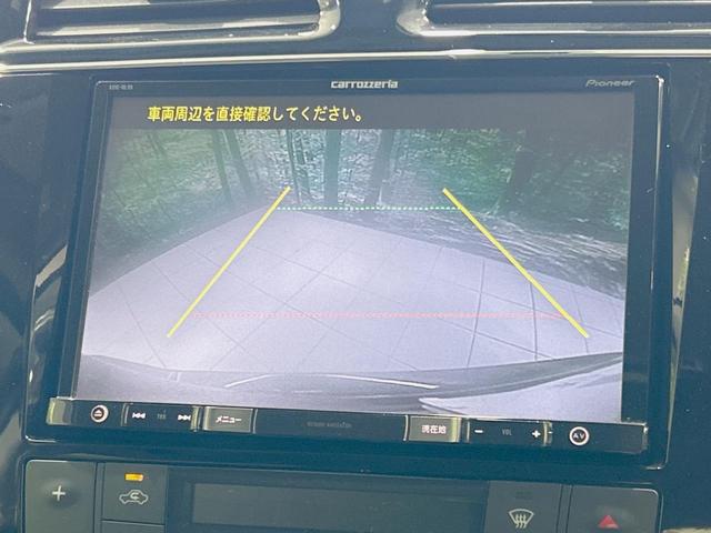 セレナ ライダー ブラックライン S-ハイブリッド 両側電動ドア 8型ナビ 後席モニター バックカメラ 衝突軽減 禁煙車 ドラレコ スマートキー HIDヘッド ETC クルコン 車線逸脱警報 オートエアコン Bluetooth CD DVD再生(5枚目)