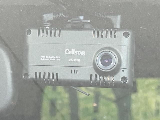 セレナ ライダー ブラックライン S-ハイブリッド 両側電動ドア 8型ナビ 後席モニター バックカメラ 衝突軽減 禁煙車 ドラレコ スマートキー HIDヘッド ETC クルコン 車線逸脱警報 オートエアコン Bluetooth CD DVD再生(26枚目)