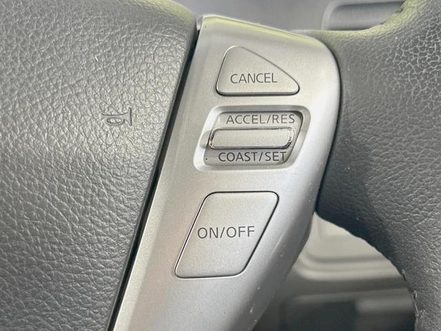 セレナ ライダー ブラックライン S-ハイブリッド 両側電動ドア 8型ナビ 後席モニター バックカメラ 衝突軽減 禁煙車 ドラレコ スマートキー HIDヘッド ETC クルコン 車線逸脱警報 オートエアコン Bluetooth CD DVD再生(31枚目)