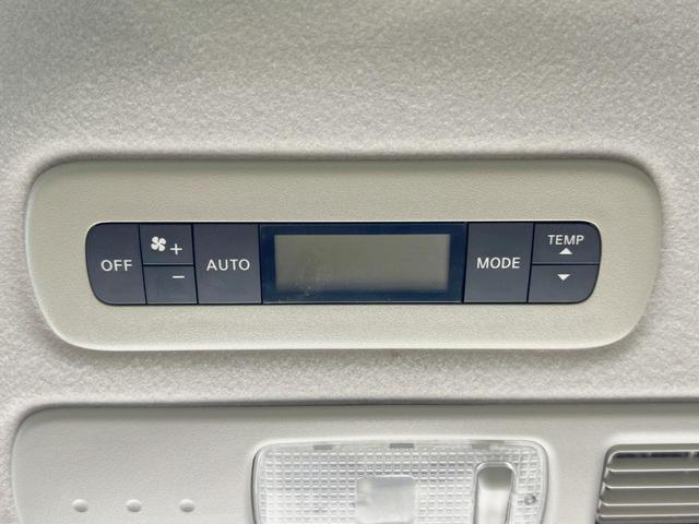 セレナ ライダー ブラックライン S-ハイブリッド 両側電動ドア 8型ナビ 後席モニター バックカメラ 衝突軽減 禁煙車 ドラレコ スマートキー HIDヘッド ETC クルコン 車線逸脱警報 オートエアコン Bluetooth CD DVD再生(35枚目)