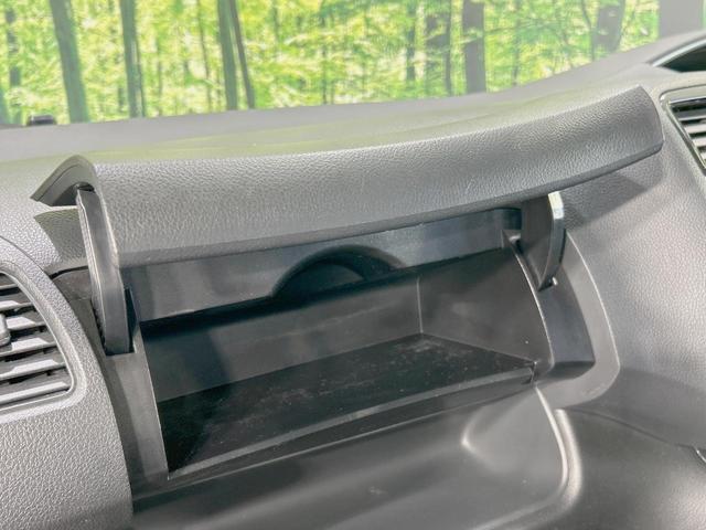 セレナ ライダー ブラックライン S-ハイブリッド 両側電動ドア 8型ナビ 後席モニター バックカメラ 衝突軽減 禁煙車 ドラレコ スマートキー HIDヘッド ETC クルコン 車線逸脱警報 オートエアコン Bluetooth CD DVD再生(45枚目)