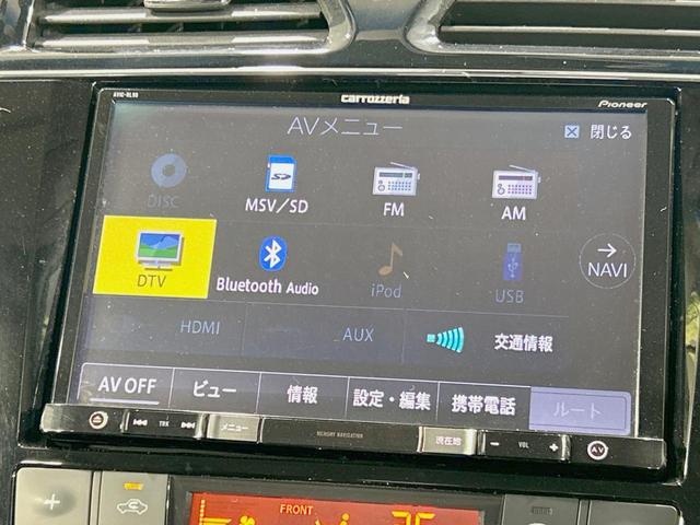 セレナ ライダー ブラックライン S-ハイブリッド 両側電動ドア 8型ナビ 後席モニター バックカメラ 衝突軽減 禁煙車 ドラレコ スマートキー HIDヘッド ETC クルコン 車線逸脱警報 オートエアコン Bluetooth CD DVD再生(52枚目)