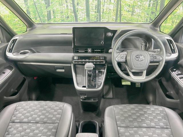 ヴォクシー S-Z 純正8型DA バックカメラ 衝突軽減 快適利便 レーダークルーズ 禁煙車 電動リア 両側電動 シートヒーター コーナーセンサー スマートキー LEDヘッド ETC オートハイビーム Bluetooth(2枚目)