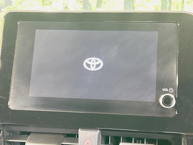 ヴォクシー S-Z 純正8型DA バックカメラ 衝突軽減 快適利便 レーダークルーズ 禁煙車 電動リア 両側電動 シートヒーター コーナーセンサー スマートキー LEDヘッド ETC オートハイビーム Bluetooth(3枚目)