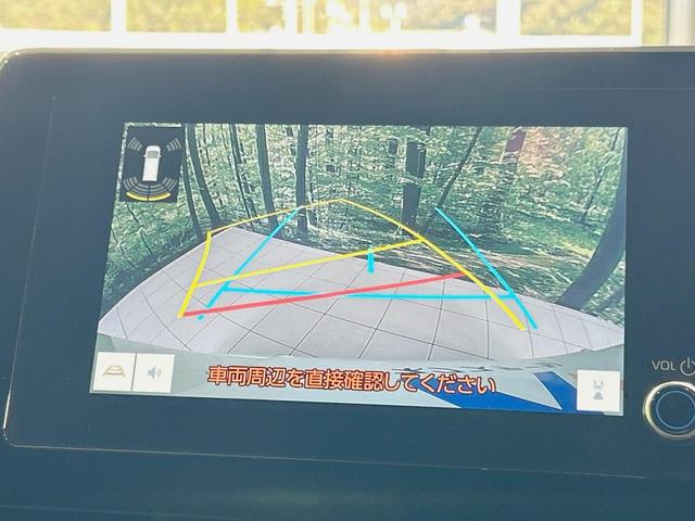 ヴォクシー S-Z 純正8型DA バックカメラ 衝突軽減 快適利便 レーダークルーズ 禁煙車 電動リア 両側電動 シートヒーター コーナーセンサー スマートキー LEDヘッド ETC オートハイビーム Bluetooth(4枚目)