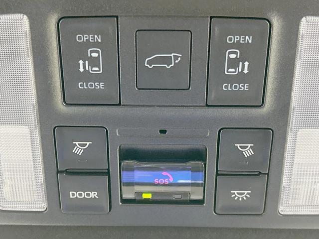 ヴォクシー S-Z 純正8型DA バックカメラ 衝突軽減 快適利便 レーダークルーズ 禁煙車 電動リア 両側電動 シートヒーター コーナーセンサー スマートキー LEDヘッド ETC オートハイビーム Bluetooth(7枚目)